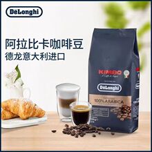�����Delonghi������KIMBOԭ�b�M�ھ�Ʒ�����ȿ����ȶ���ʽ1kg