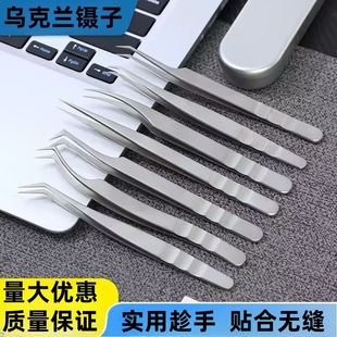 �����m�޽ӽ�ë�����A�����A���P��_���A���ܶȸ����޵깤����Ӗ