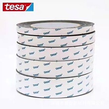 ��ɯtesa60248 EMI�ڱνӵ�Ӧ�ø�ճ�ȶ���ɫ˫�潺 ����֯������