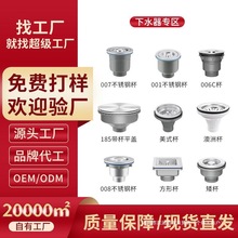 *���P�ˮ�۷�����ˮ������@�^�V����������ˮ����ˮ����ˮ�^��