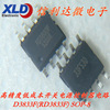 D3833 D3833F RD3833F Compatible OB2223 High -precision switch power controller circuit