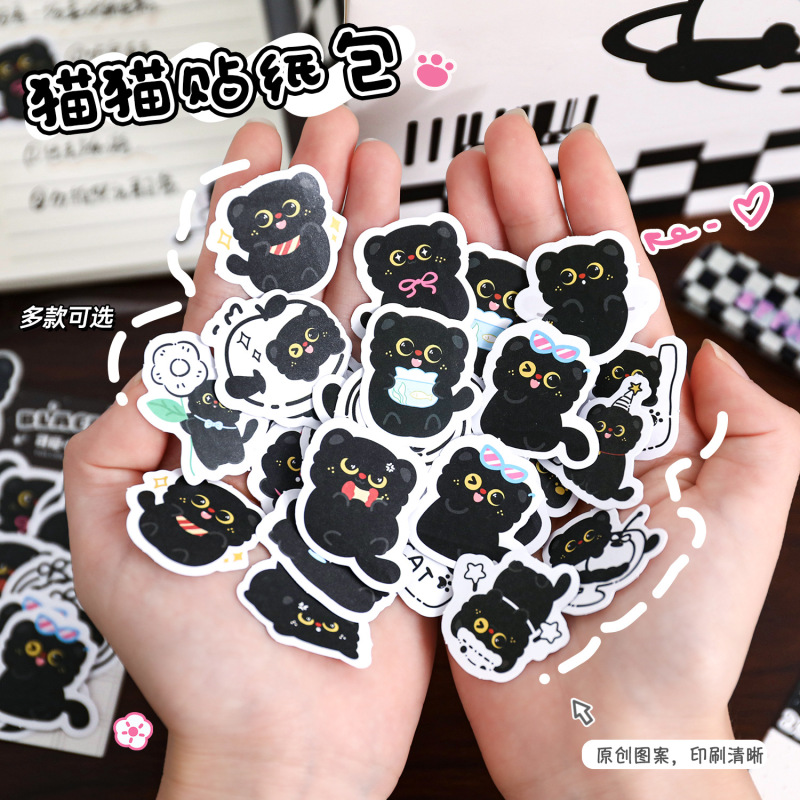 黒子猫ステッカーパックインスタイル子猫ハンドブックステッカー DIY 粘着ステッカー携帯電話水カップ装飾ステッカー|undefined