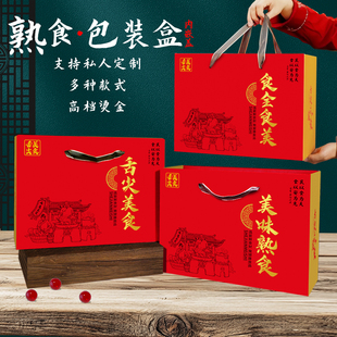 ��ʳ���b���uζ�Y�П��u���u���u����Ѭ�}�h�L���uţ�H���⼈����