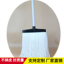 ��̖�ղ��ϰѼ��üӌ��Ӻ�ˮ����ͨ��ʽ�޼��޾��ϔQˮ�����ϲ�
