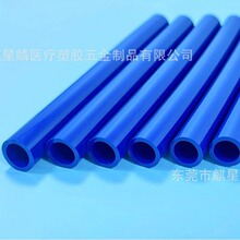 �S�ҹ���PVC��ɫ��  ͸��ܛ�� ÷����  pvcܛ�� ֧�ֶ�NҎ��