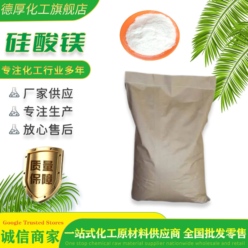 �ֻ��������� ��ҵ��������ɫ��ĩ �ѳ���ɫ���մ���Ϳ�Ϲ���þ