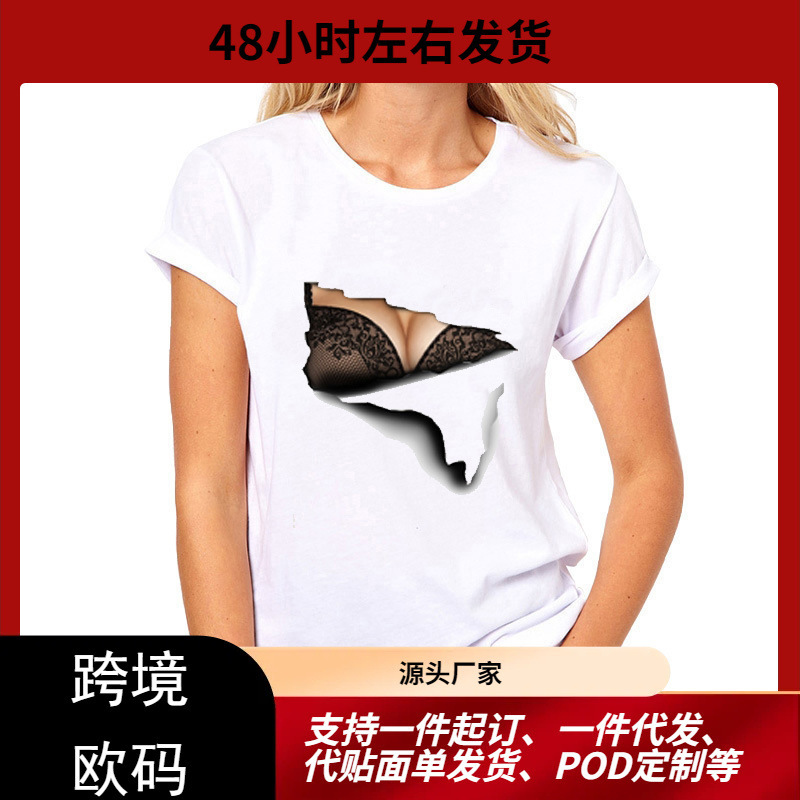 Summer Fashion Women's Muscle Pattern Printed Short Sleeve T-Shirt Round Neck Women's Clothing