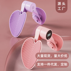 美脚器具、骨盤底筋トレーニング器具、女性用骨盤底筋レッグクリップ、ケーゲル第3世代新バージョン、美脚・痩身器具