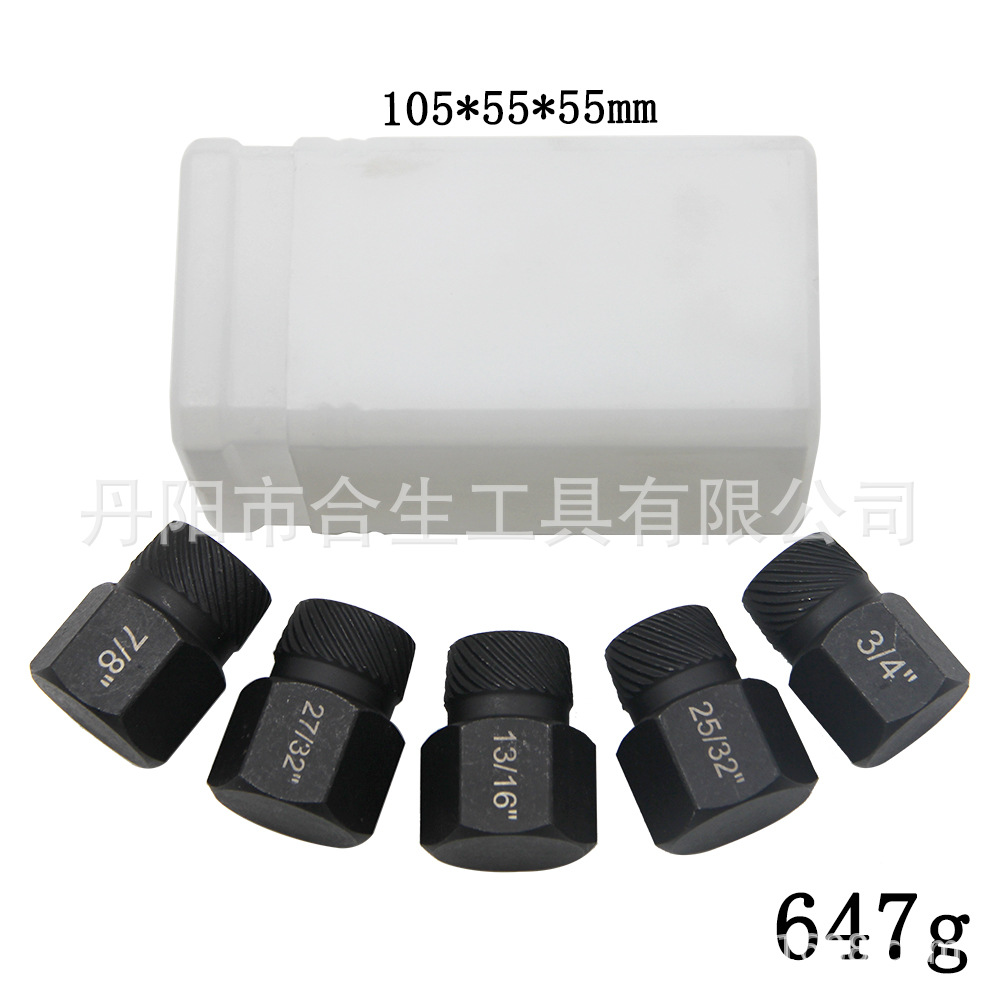 Dispositivo de extracción de tornillo de cabeza rota en pulgadas, llave de múltiples estribos, diente deslizante, alambre roto, tornillo roto, juego de herramientas de extracción