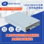 双向工业转换三相逆变器