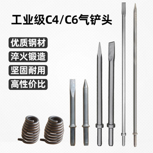 c4��Ӛ��Pc6�L�P�^���P���P�^���ɚ���^�L��^���ƽ�^350/500