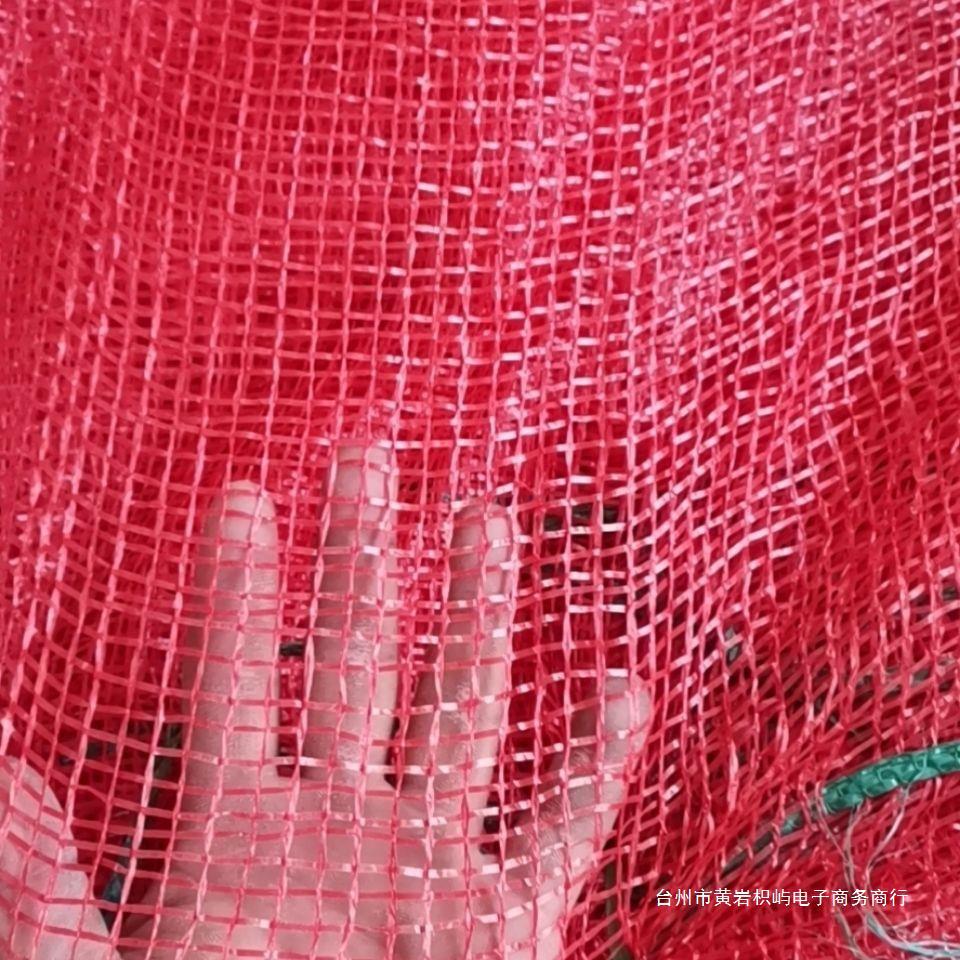 批发装玉米大蒜网袋编织袋网眼袋玉米一次性网袋蔬菜水果家禽