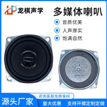 66mm�F���ȴ�����8�W5W�ߓP����Ħ�x�V��Cȫ�l����ȫ�l�P��