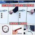 Vehicle Sealing Strip Han Yuan Tang Destroyer Dolphin
