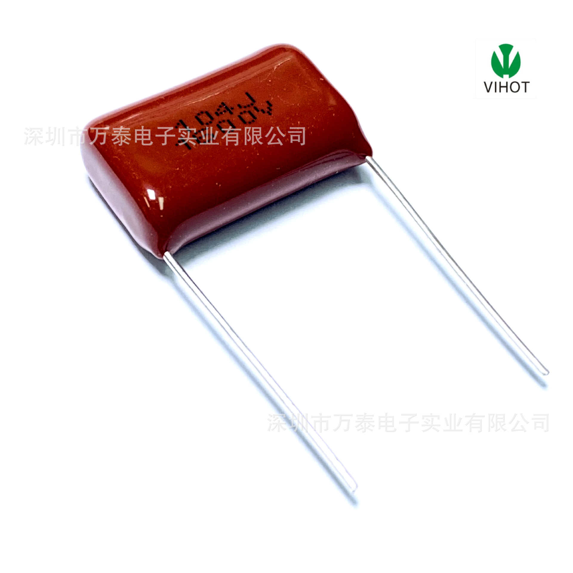 正品CBB电容 CBB22 1600V104J 0.1u 100n P=20mm  聚丙烯膜