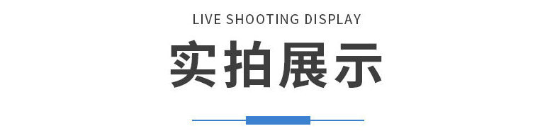 O1CN015FXeKW1uSznj5QRVC_!!2211