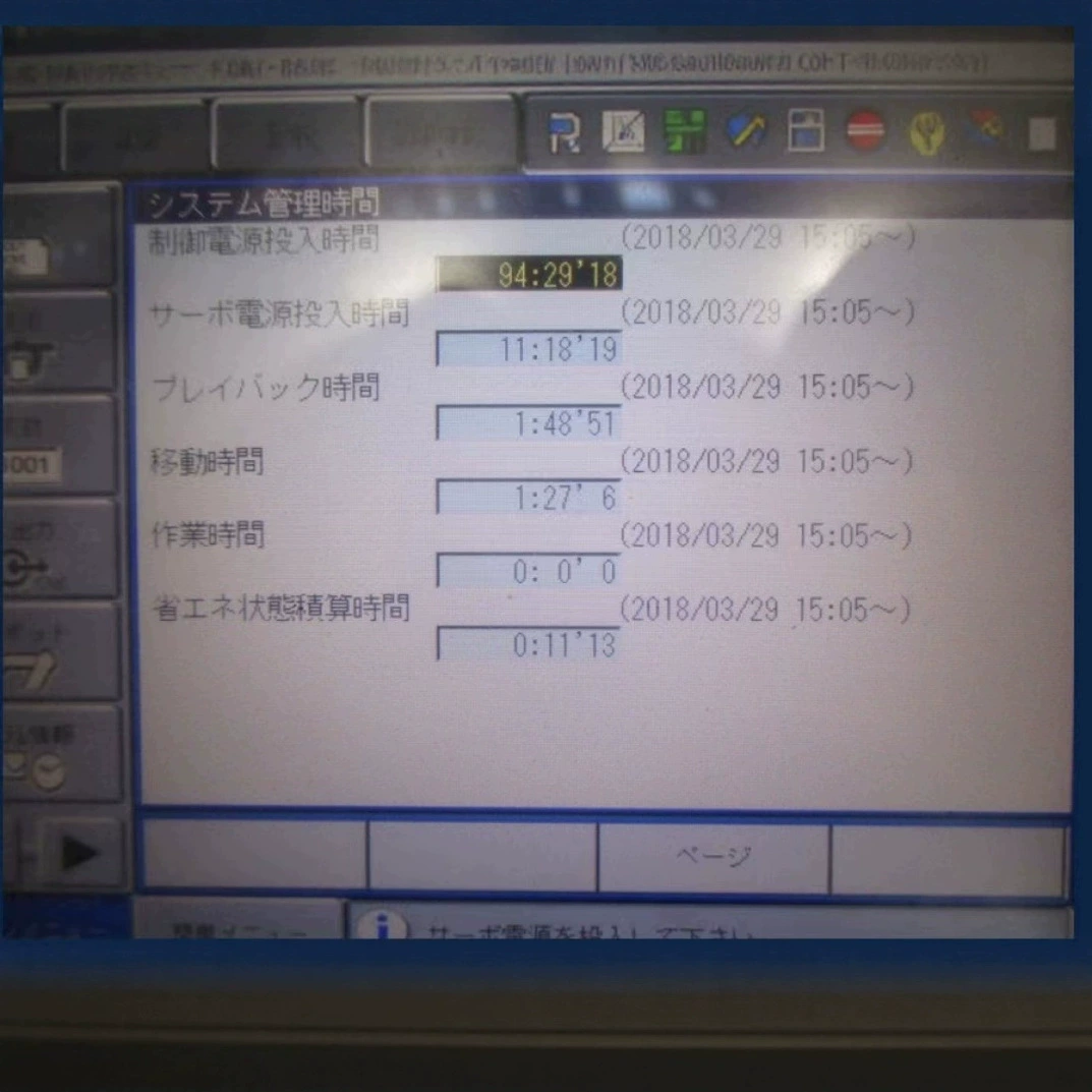Источник поставщика Yaskawa MH180 промышленный сварочный робот для автоматической загрузки и разгрузки, паллетирования, сборки, универсальный робот-манипулятор