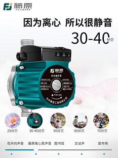 ���P��͸ߜ�������ϴ��Ӊ��ß�ˮ��ȫ�Ԅ��o�����ß�ˮ�ùܵ���