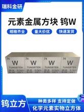 �����u ���u���� Ԫ�����ڱ�10 mm�u�����w�u�K�u�w�� �����