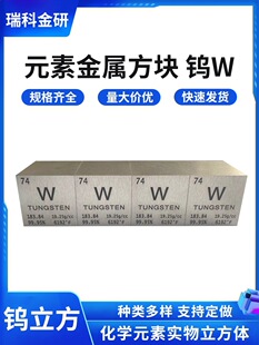 �����u ���u���� Ԫ�����ڱ�10 mm�u�����w�u�K�u�w�� �����