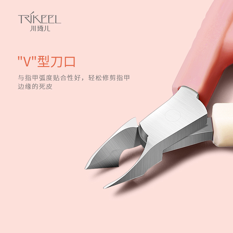 Exfoliating handheld medical nail scissors stainless steel for nails…