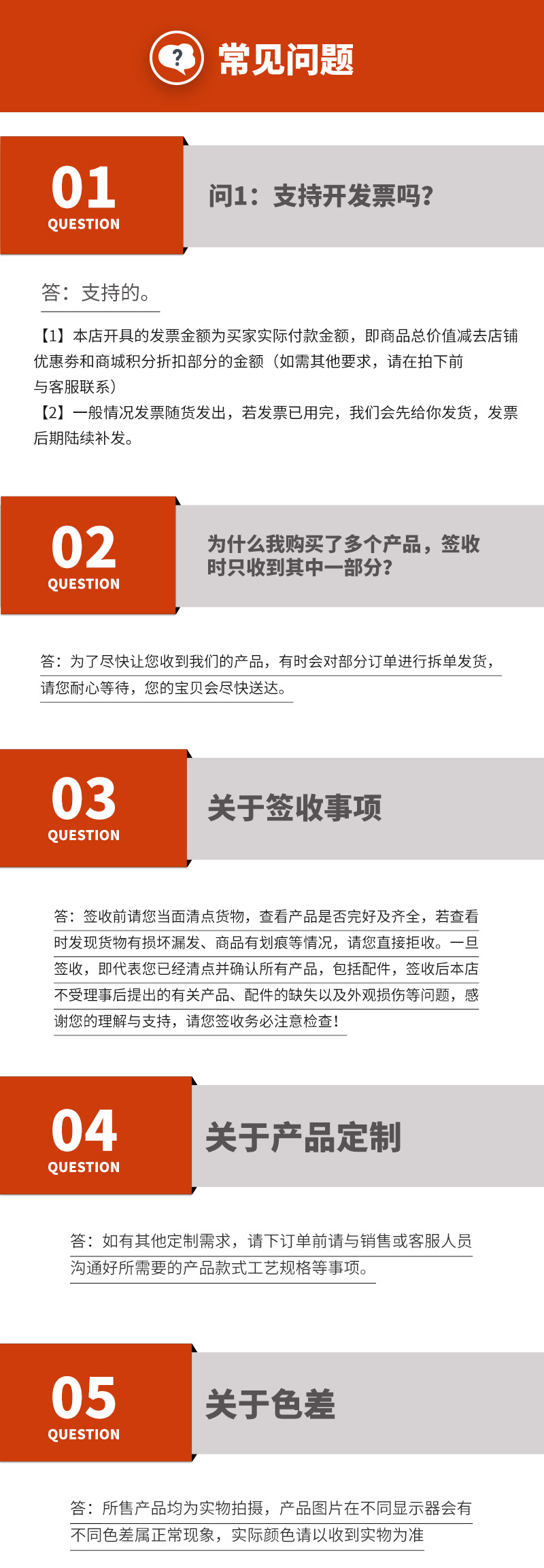 套版_05.jpg