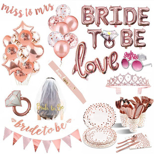 õ����Y����bride to be׼��������Ɍ������b�Bridal shower