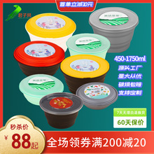 PP�����ּӺ�ʳƷ���ɝ���xˮ��Q��׾������Cһ�����������