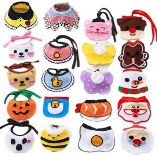South Korea Cute Pet Cat Slip Towel Dog Christmas New Year Holiday Scarf Clothes Garfield Chai Dog Supplies