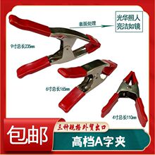 a�֊A9��ʯ��A�͊A�߼Ӵ֏��ɊA���ճ�Ϲ̶��Aľ���A�����lֱ�N