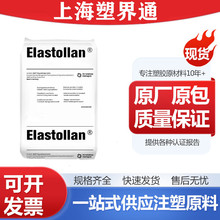 TPU ͷ S90A D ϻ ĥ |  ͨü