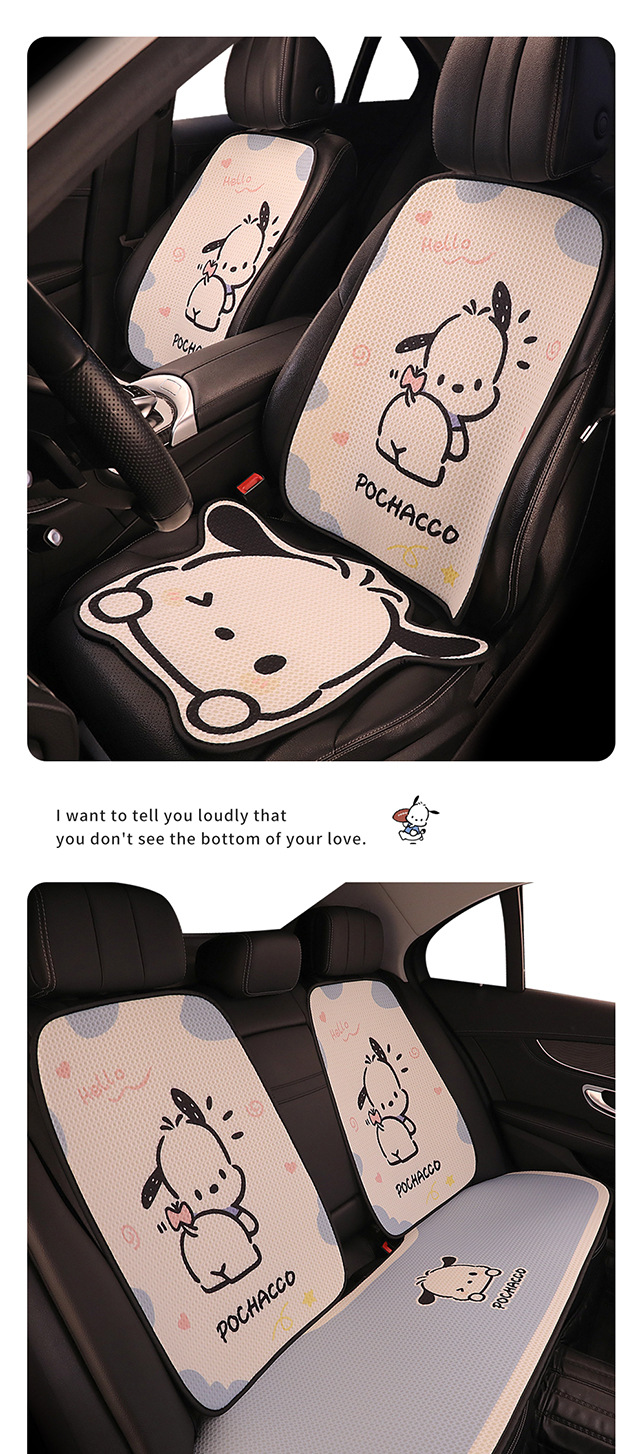 Car Seat Cushion Four Seasons Ice Silk Cute Cartoon Four Seasons Universal Car Seat Cover Car Cushion Pacha Dog Cushion Cover