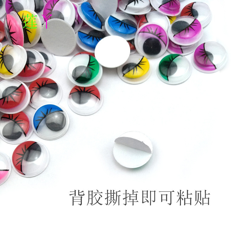 DIY Handmade Materials Movable Eye Accessories Kidsren's Toys Colorfulful Eyeballs with Adhesive Black and White Eyelashes Eye Stickers