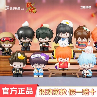 ����΢���y���һ������ä�����k���������ڙ���������[���Y��