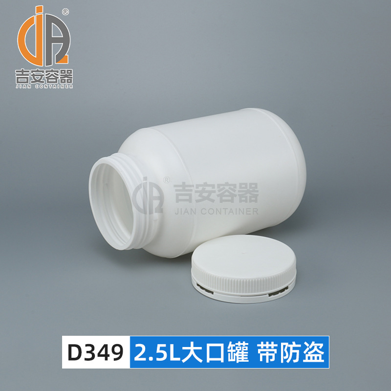 ����ֱ��250ML-2.5L�����ī����ˤ������500ml 1L 2L��װ����ƿ