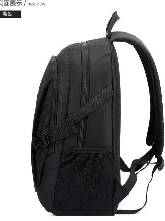 Mochila transfronteriza para hombres, versión coreana de la moda, escuela secundaria de gran capacidad, mochila escolar, bolsa de viaje, bolsa de computadora