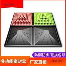 ����ˮ�����^�ٵ����r�߲�؛��б�����ζ��^չ��������е���̫��