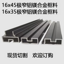 1635�Oխ���T�������T�Ͳ�4516�X�Ͻ�����N���̨��܉��������