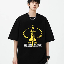 �|�L5C���w�֘�t����Ů�W���ݳ����c���ϳ����b�F�w���