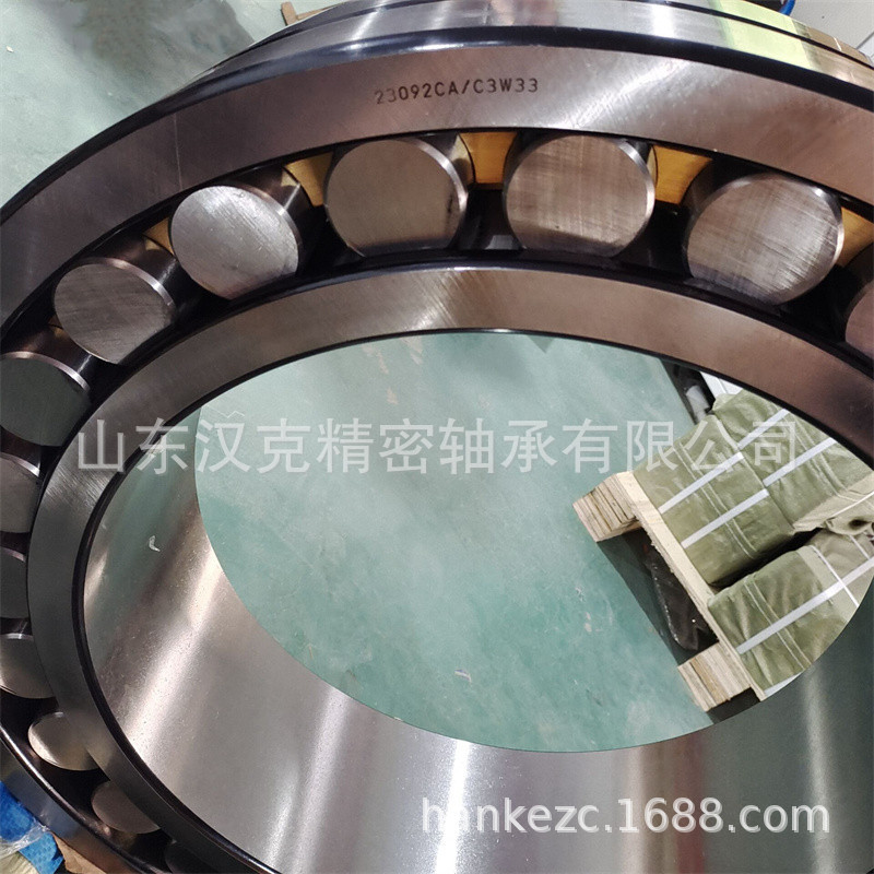 山东轴承公司 23092CA/C3W33轴承 外贸轴承公司 承接外贸轴承订单