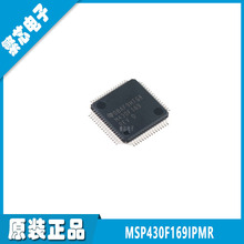 MSP430F169IPMR M430F169 LQFP-64 ȫ��ԭ�b 16λ΢������оƬ