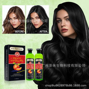 ����Ⱦ����Ȼֲ��Ⱦ�l�����B���׺���500ML*2�w�װl���D��