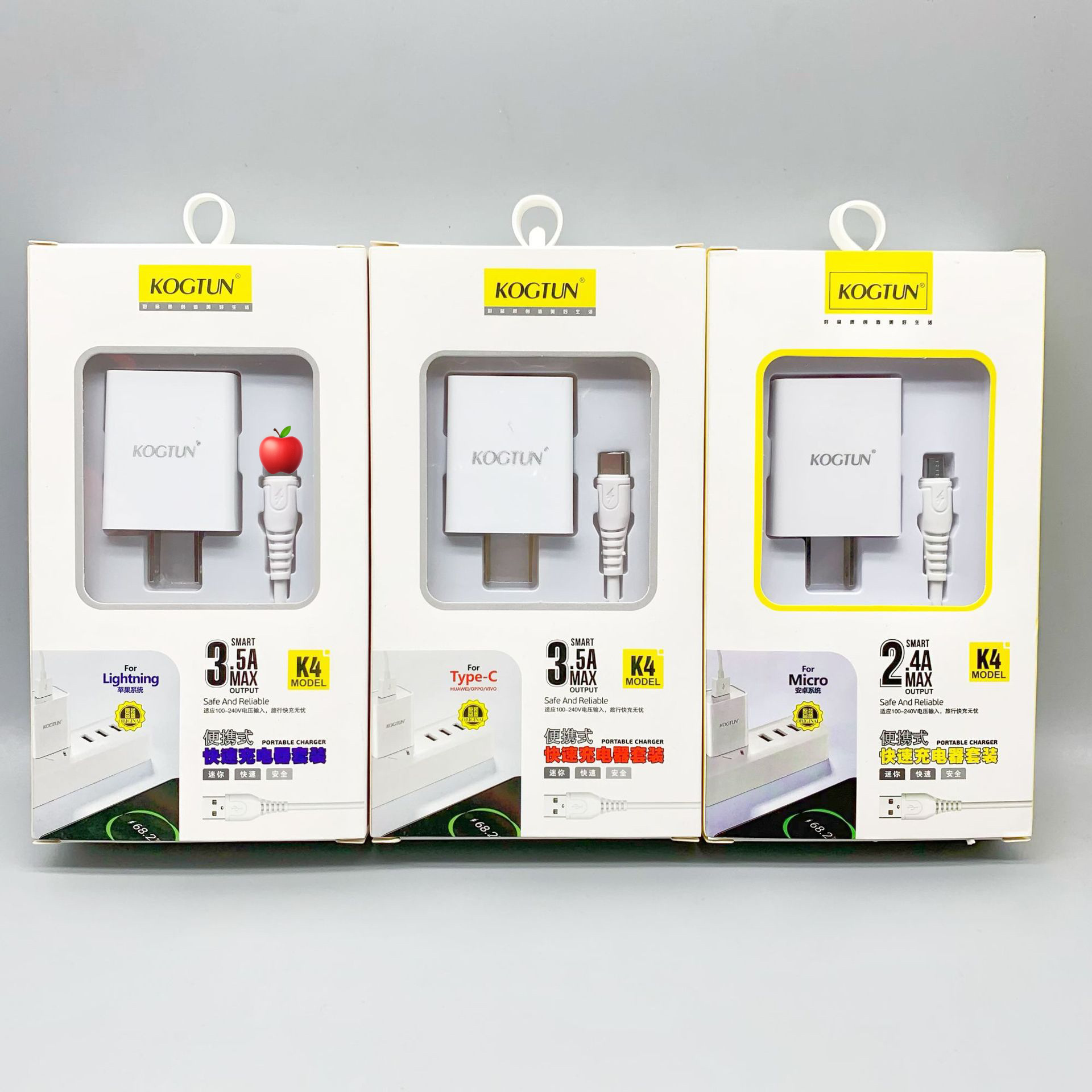 2A fast charge charger suit for Typt-C Android Apple 5v fully compatible mobile phone charging head Factory Direct Supply