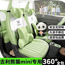 �m����؈MINI܇�d�������Tʿ�����������|�������|܇���bƤ