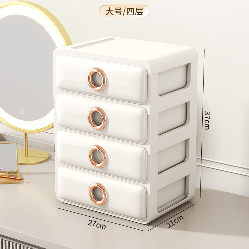 Caja de almacenamiento de cosméticos de escritorio de lujo ligero tocador máscara tipo cajón estante de almacenamiento a prueba de polvo caja de organización de artículos diversos del estudiante