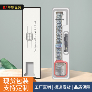 Դ�^���S�F؛����䓎����ܱ펧PVC͸�����܎������ �ֱ펧���b��