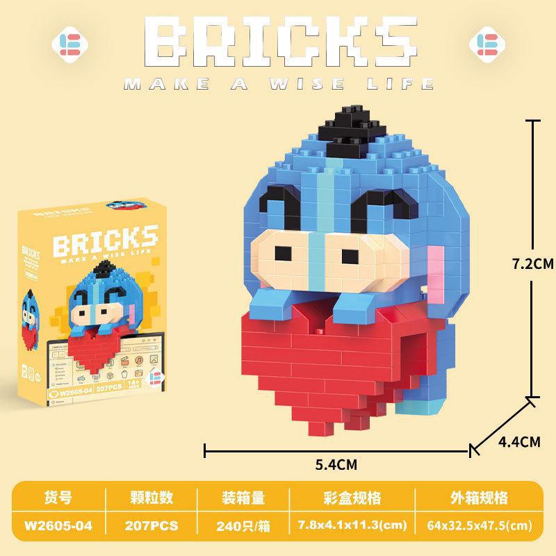 Compatible con muñeco de dibujos animados de huevo de animal de Lego, oso de fresa, bloques de construcción de Linna, juguetes educativos ensamblados para niños al por mayor