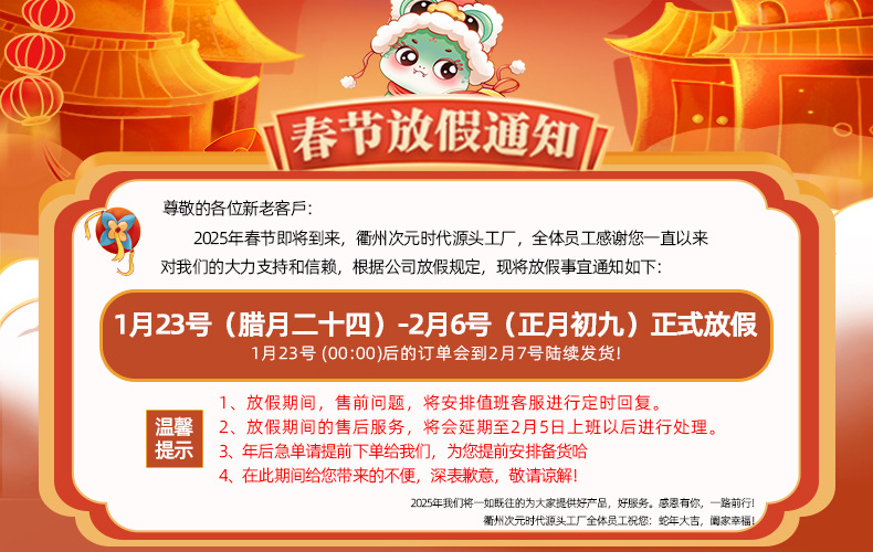 1e944f3e8a2b9454fd79201ed38021