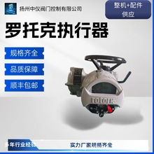 Ӣ��ROROK�_�п�IQ10 IQT500��IQC20.� �ӈ��������C �������