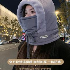 冬用レイフェン帽子、男女兼用、大きな頭囲用、裏起毛で暖かい、秋冬のスキー、サイクリング、防風、マスク、ネックウォーマー一体型帽子